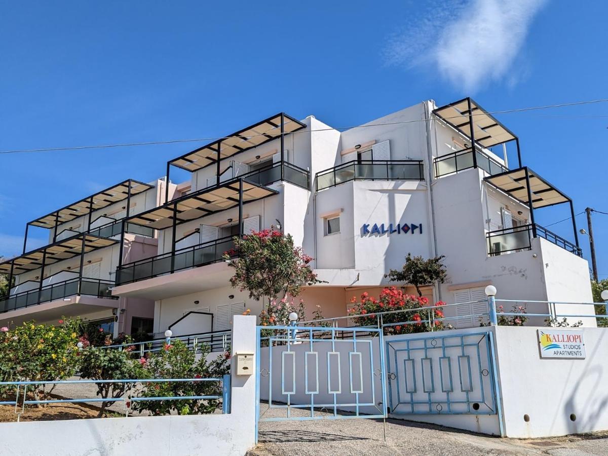 Kalliopi Studios - Apartments Hriszí Aktí Haniá Kültér fotó